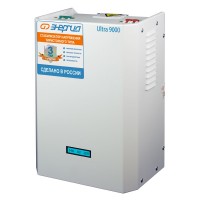 Однофазный стабилизатор напряжения ЭНЕРГИЯ Ultra 9000 (6,3 кВт) - Строительное оборудование в Екатеринбурге